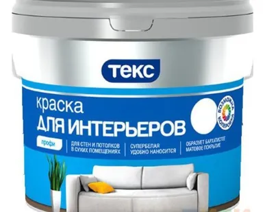 фото Краска ВД интерьерная супербелая "Текс" ПРОФИ 9л (13,6кг)