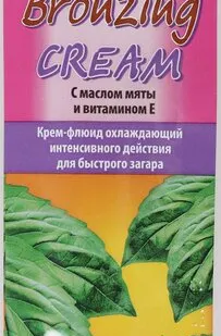 фото Крем-флюид охлаждающий интенсивного действия для быстрого загара Флоресан С маслом мяты и витамином E, 15мл
