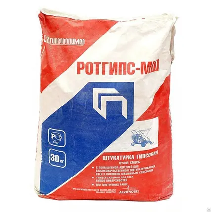 Фото №0 Штукатурка гипсовая Ротгипс МШ, 30кг Гипсополимер