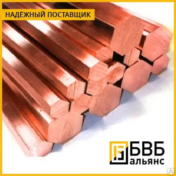 Фото №0 Шестигранник медный М1