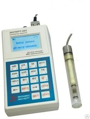 Фото №0 Комплект "Эксперт-001-БПК" определение концентрации растворённого кислорода