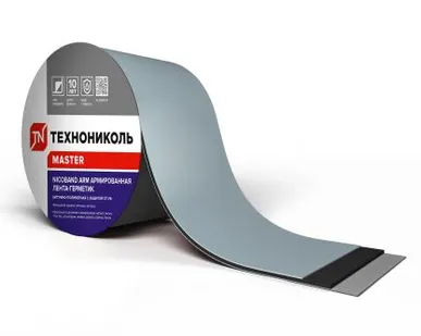 фото NICOBAND ARM, 150мм