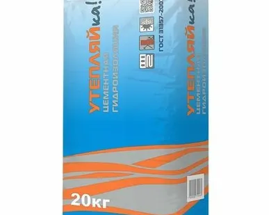 фото Гидроизоляция Утепляйка цементная 20 кг