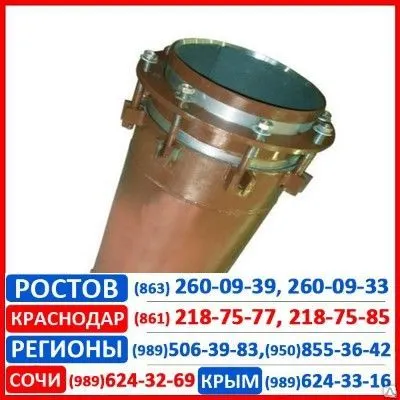 Фото №0 Компенсатор сальниковый