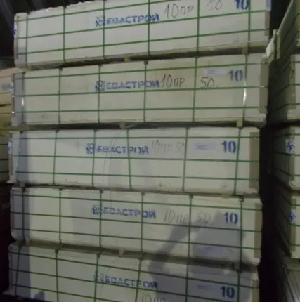 Фото №1 СМЛ (Стекломагниевый лист)