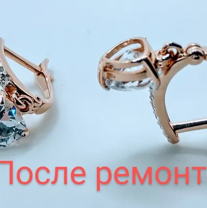 Фото №0 Лазерная сварка