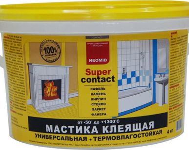 фото Мастика NEOMID Supercontact, Канистра 9 кг