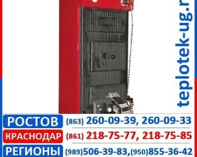 фото Котлы отопления Kroll