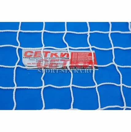 Фото №0 Сетка заградительная, ячейка 40*40, Диаметр 2.6 мм, белая