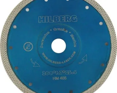 фото Диск алмазный HILBERG турбо Х-тип 200*1.7*22.23