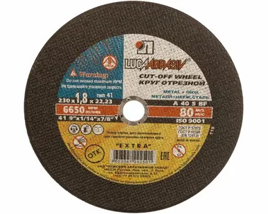 фото Круг Луга отрезной 230х1,8х22 A 40 S BF 80 2 ( металл+нерж.) (100/25) поштучно