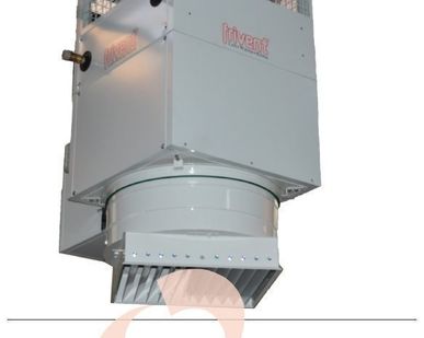 фото Потолочный воздушный отопитель FRIVENT DD-50
