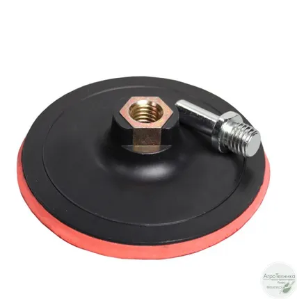 Фото №0 Диск опорный