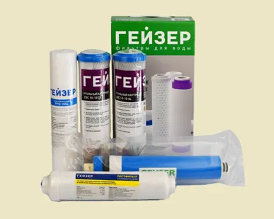 фото Комплект картриджей Гейзер RO-1 для обратного осмоса