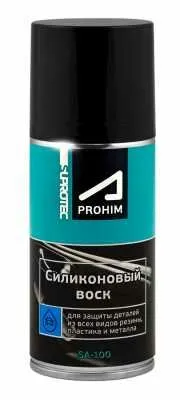 Фото №0 Suprotec A-prohim Силиконовый воск 150 мл (аэрозоль)