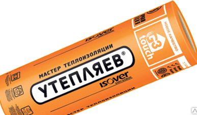 фото Мастика битумная N24 "МГТН" (ведро 20 кг), ведро
