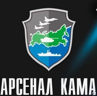Фото №0 Эмаль ВЭ-69 матова красная RAL 3020