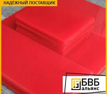 фото Полиуретан пластина красная 40х500х500 ТУ 2292-003-45130869-2004