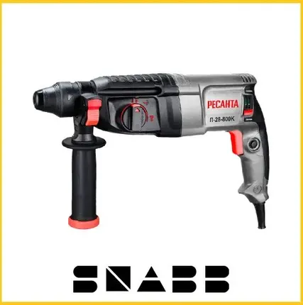 Фото №0 Перфоратор Ресанта П-28-800К, SDS+, 800 Вт, 3,4Дж