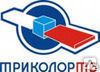 фото ТРИКОЛОР ТВ СИБИРЬ комплект