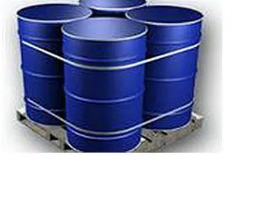 фото Кокобетаин 30% ТС САВ 35