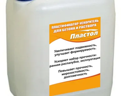 фото Пластификатор ускоритель для бетона и строительных растворов - 10л