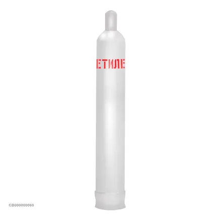 Фото №0 Noname Баллон ацетиленовый 40 л (п/а, пустой)