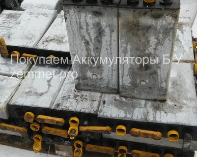фото Аккумуляторы б у