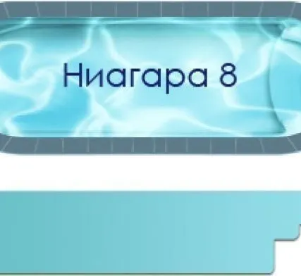 Фото №0 Бассейны композитные Ниагара 8