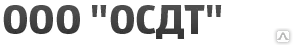 фото Запчасти для двигателя 1Д6