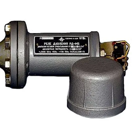 Фото №0 Реле давления РД-2Р-0,07..0,3