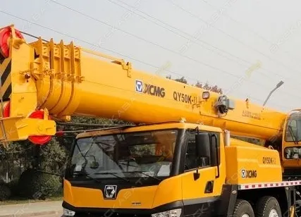 Фото №0 Аренда автокрана (автомобильного крана) XCMG QY50K-II, Москва