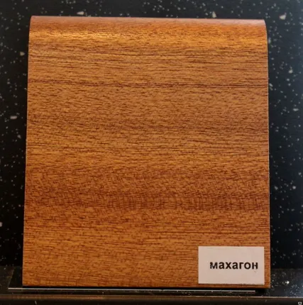Фото №0 Плинтус "Махагон"