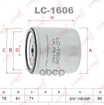 Фото №0 Фильтр Масляный Lada Granta 2190-91/Kalina 1119/2192-94/Priora 2170-72/Vesta Gfl LYNXauto арт. LC1606