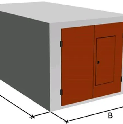 Фото №0 Ворота для гаража