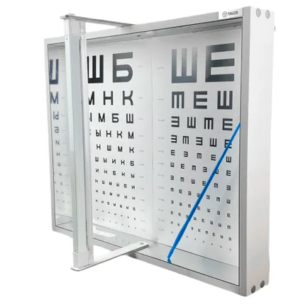 Фото №0 Аппарат Ротта ТАГЛЕР АРД