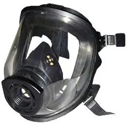 Фото №0 Маска МАГ