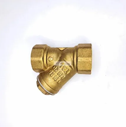 Фото №0 Сетчатый фильтр с магнитной вставкой для котла Kospel (Коспел)