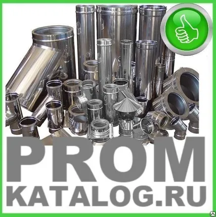 Фото №0 Элемент