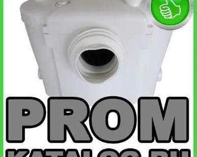 фото Установка канализационная ДАН