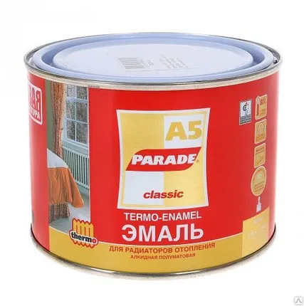 Фото №0 Парад Эмаль А5 база А Бел. п/мат.