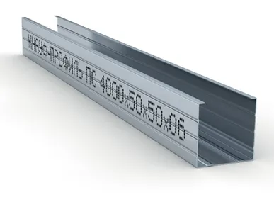 фото КНАУФ Профиль стоечный ПС-2 50х50 (3м)