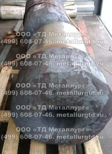 фото ПОКОВКИ СТАЛЬНЫЕ 30ХГСА ГОСТ 4543-71 ГОСТ 8479-70