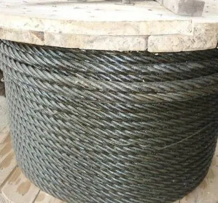 Фото №0 Канат двойной свивки типа ЛК-РО светлый 46,5 ГОСТ 7668-80