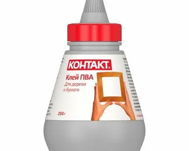 фото КОНТАКТ клей ПВА 250г. пластиковая бутылочка