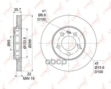 фото Диск Тормозной (256X22) | Перед | LYNXauto арт. BN1199