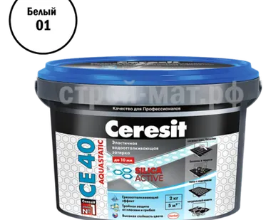 фото Затирка Ceresit CE 40 aquastatic 01 , белый 2 кг