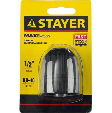 Фото №2 Патрон для дрели Stayer 29052-10-1/2