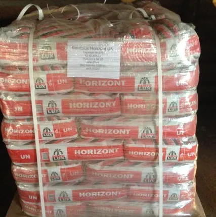 Фото №0 Бентонит HORIZONT UN