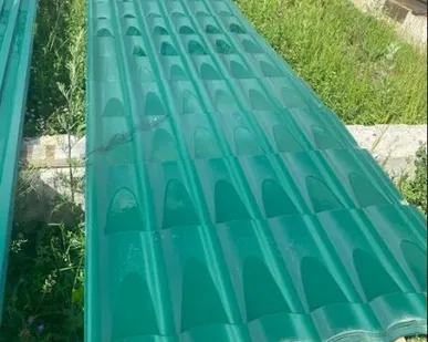 фото Металлочерепица (некондиция)